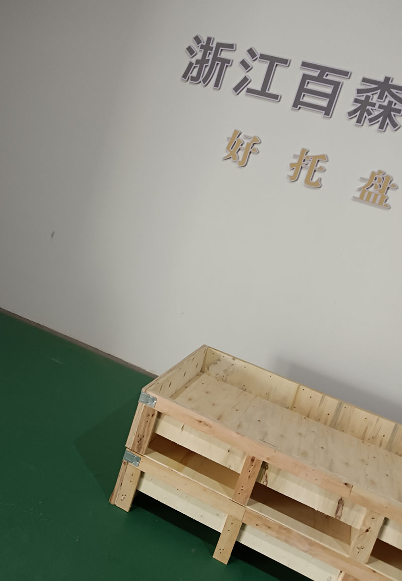 实木木箱XG1406