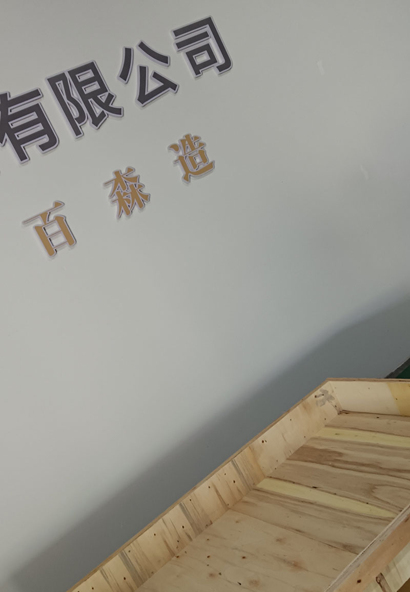 实木木箱XG1404