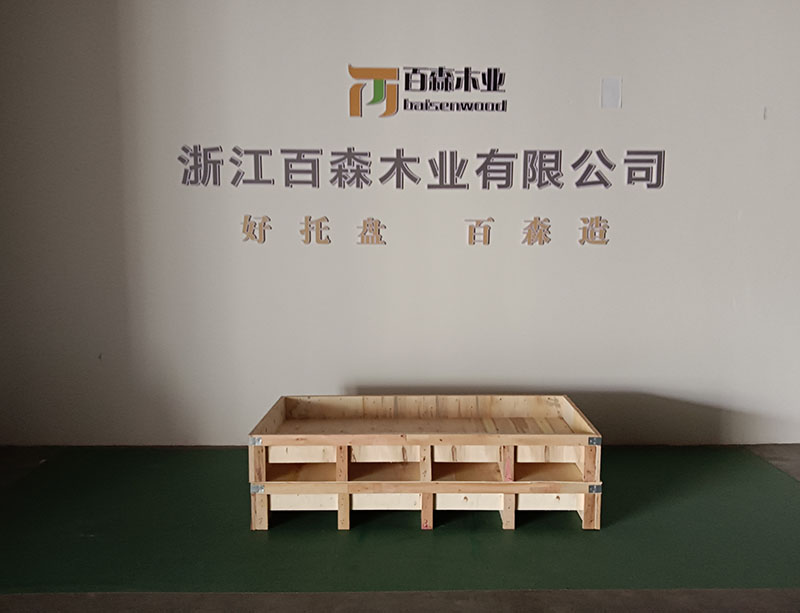 实木木箱XG1403