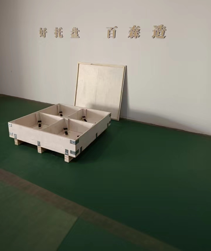 浙江百森木业免熏蒸木箱