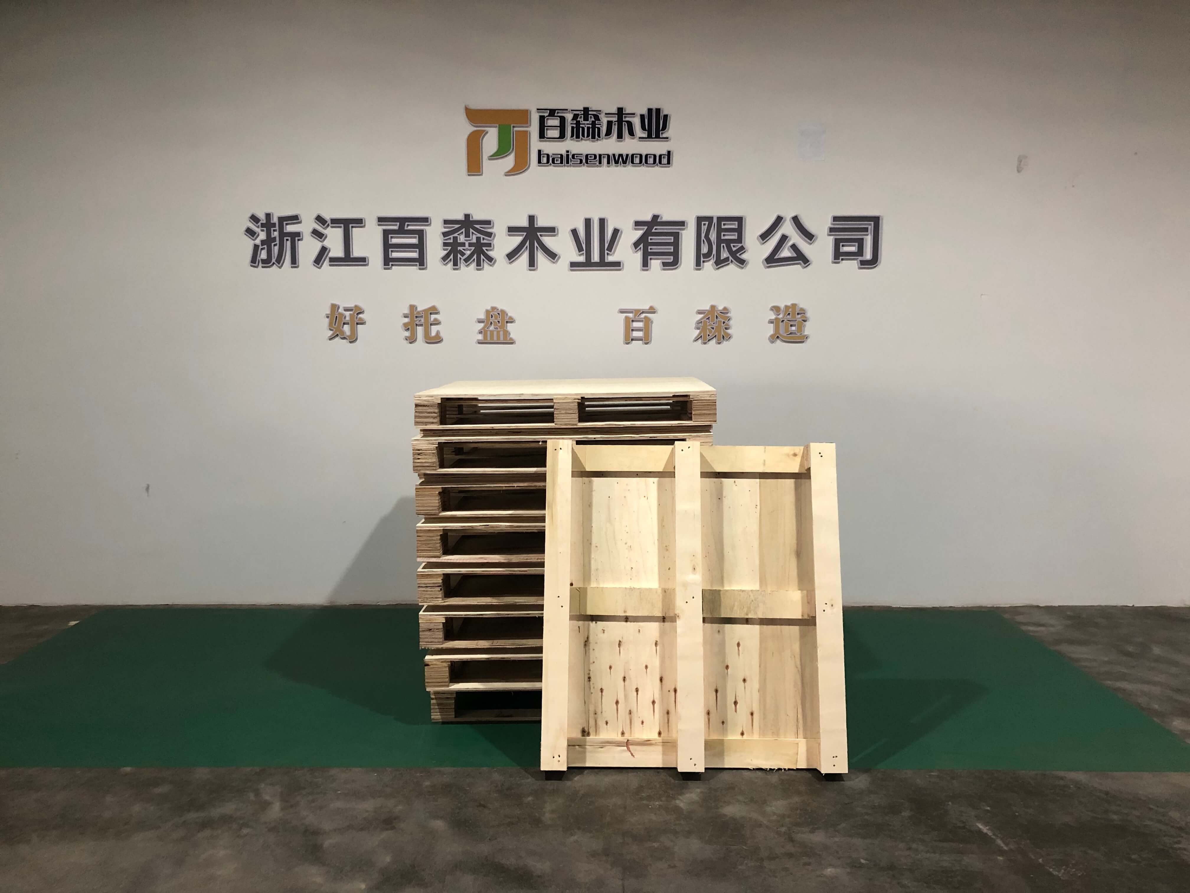 百森木业多层板托盘1150X1050X130.jpg