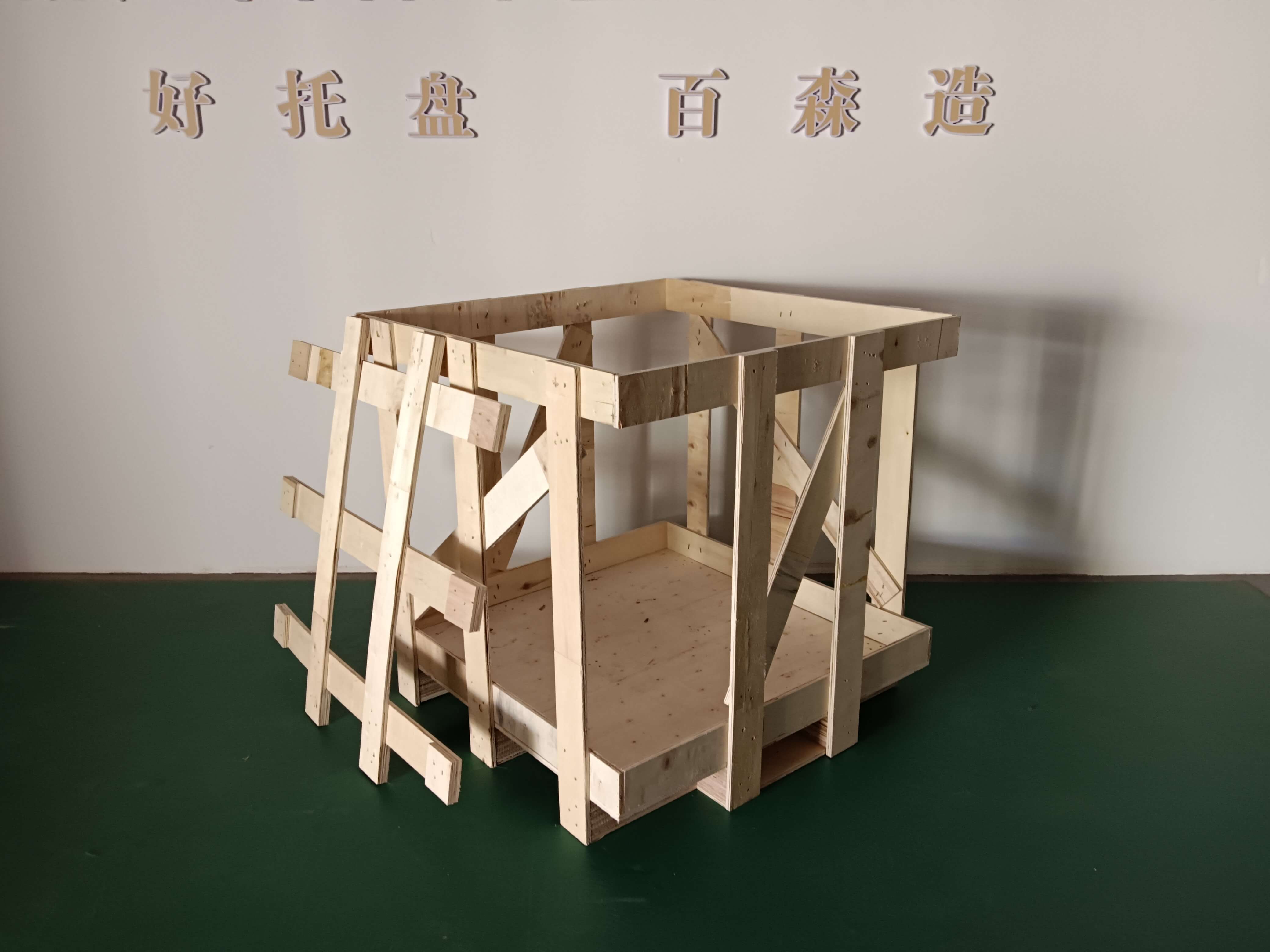 实木木箱XG10803