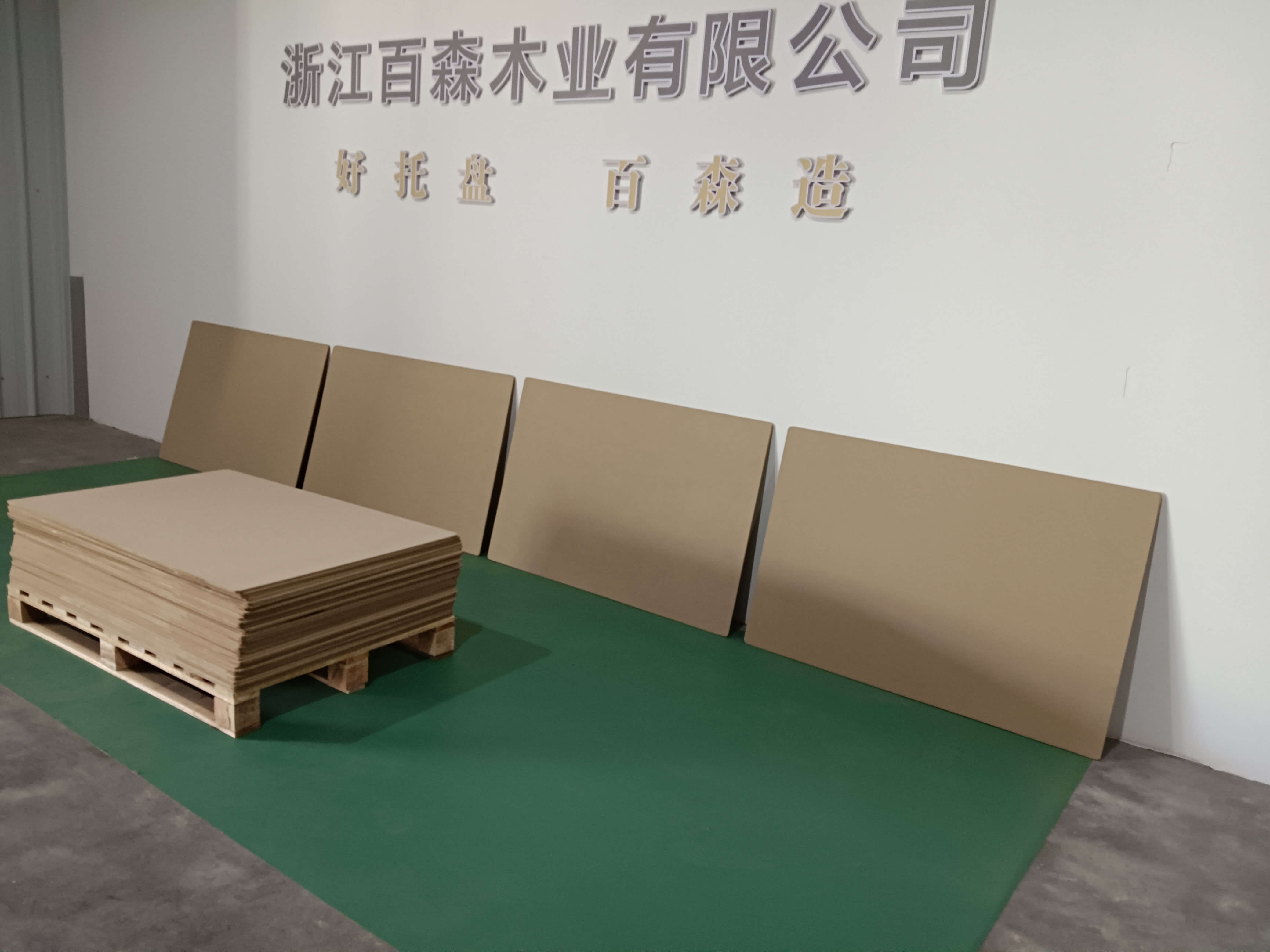 五合板2.jpg