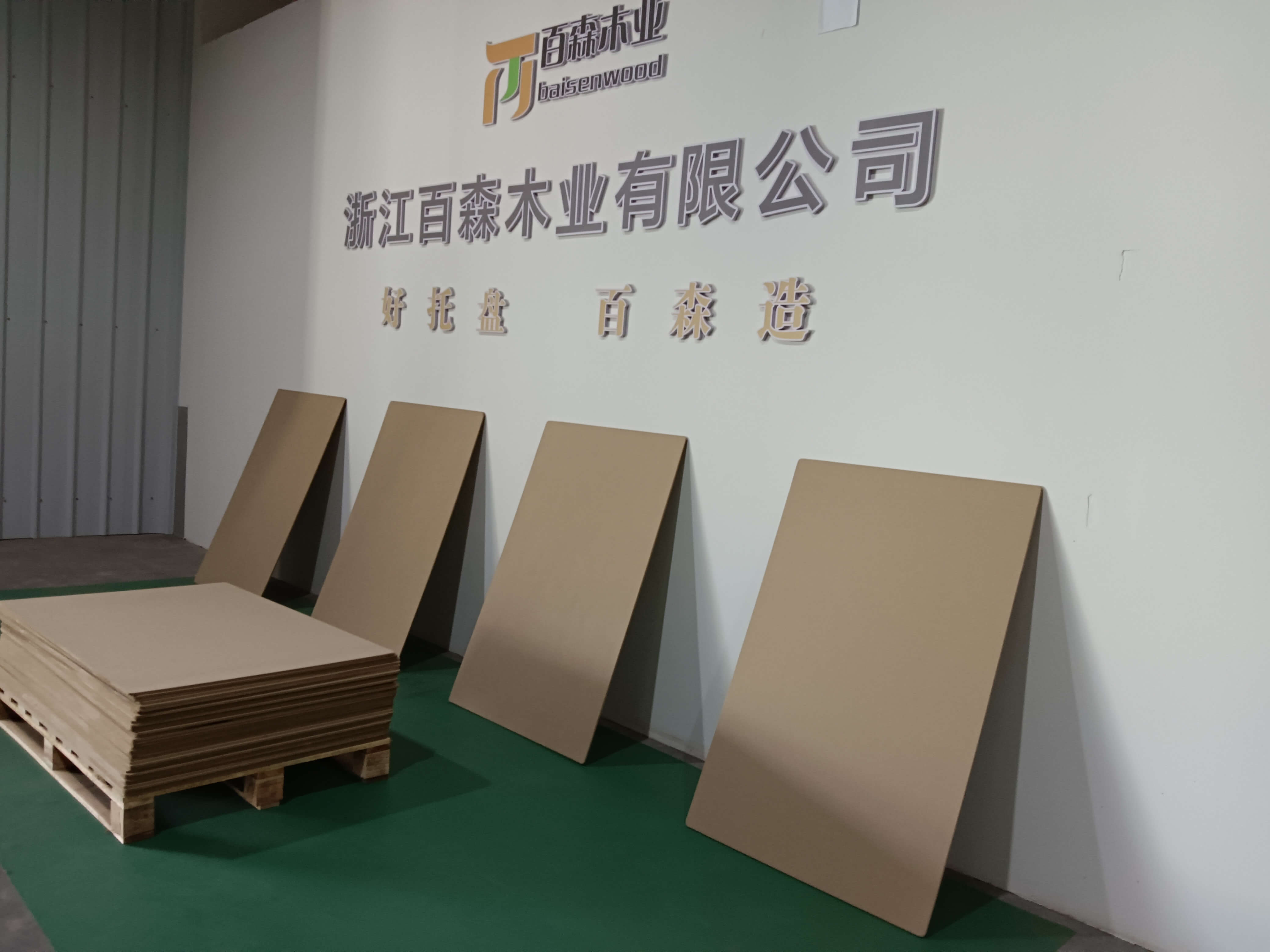 五合板6.jpg